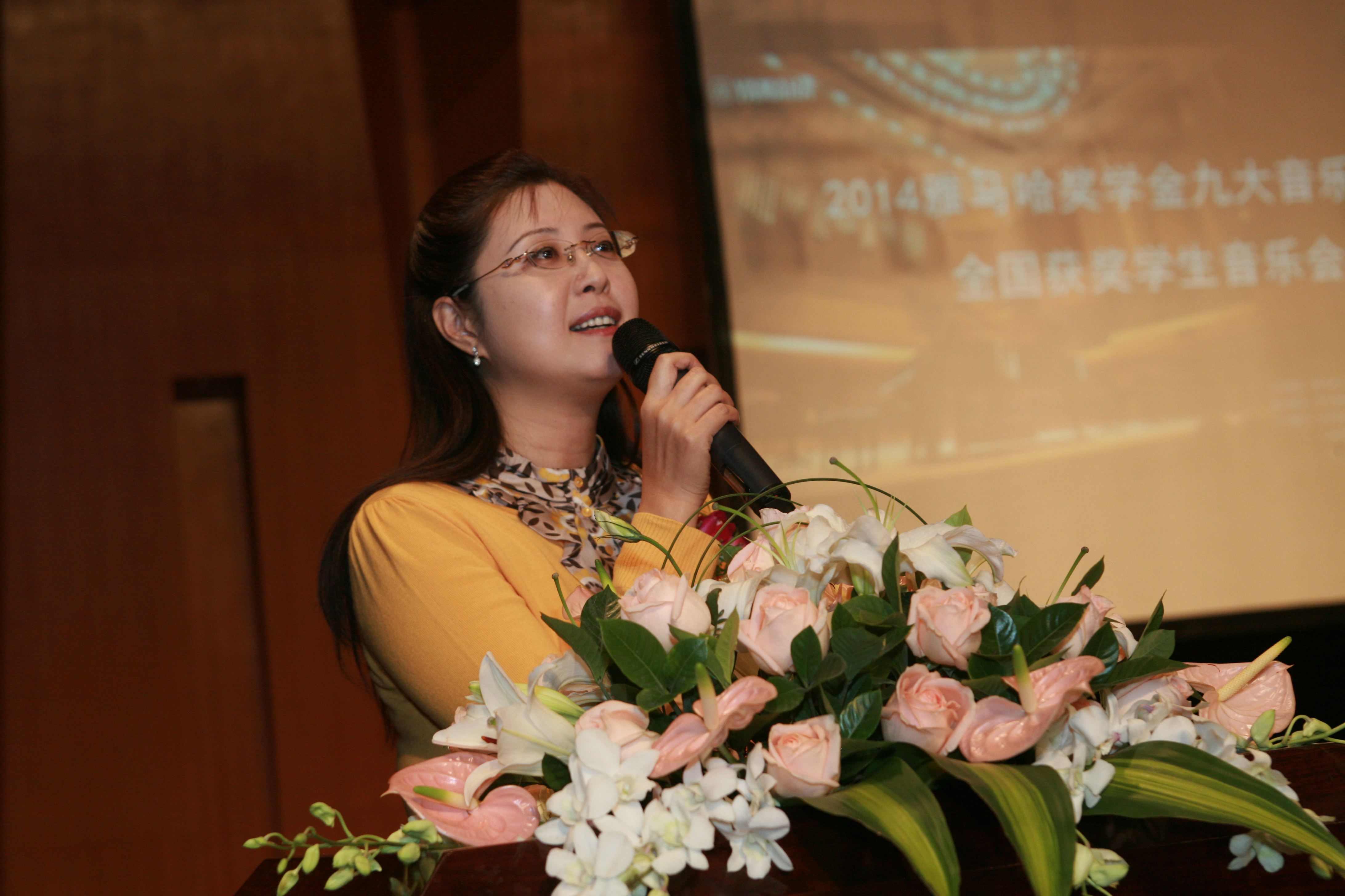 2014环球360奖学金九大音乐学院全国获奖学生音乐会圆满落幕