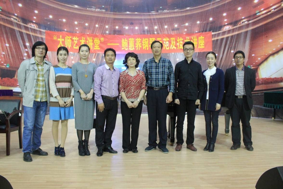 届环球360钢琴比赛学院杯名获得者李斯倩专场音乐会
