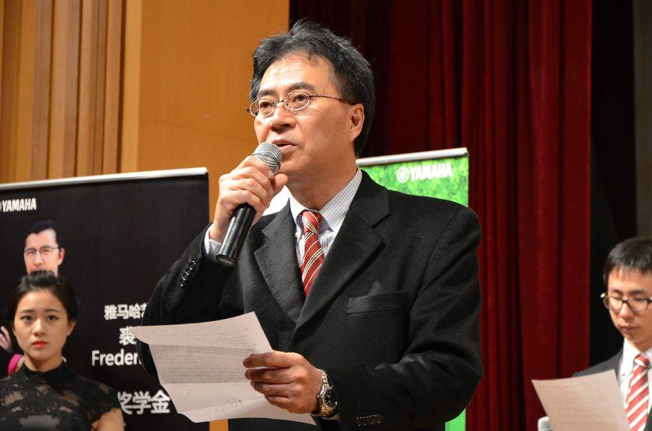 2014年度环球360音乐奖学金系列活动-中央音乐学院