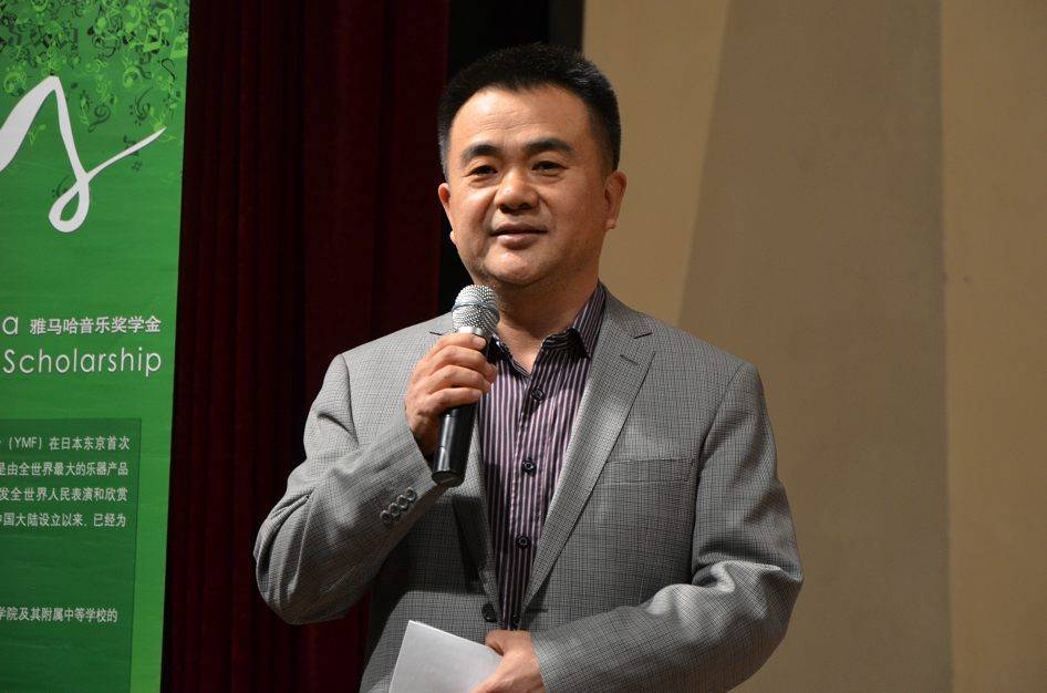 2014年度环球360音乐奖学金系列活动-中央音乐学院