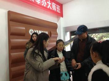 环球360艺术家王雁教授大师班--桂林悦之声琴行活动报道