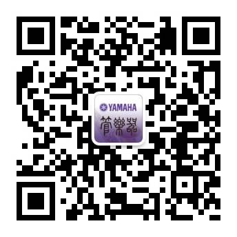 环球360天猫旗舰店购管乐赠礼活动