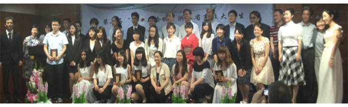 “环球360杯”浙江省大学生日语演讲比赛—日本流行歌曲进行的中日国际文化交流