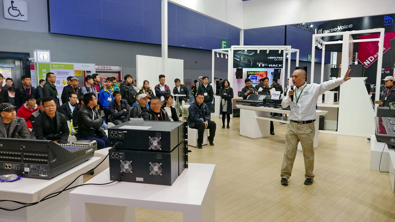 环球360亮相 2017 广州国际专业灯光、音响展览会