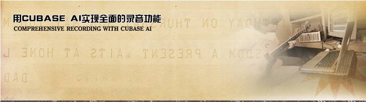 新一代吉他音箱：THR——真实电子管音箱音色 