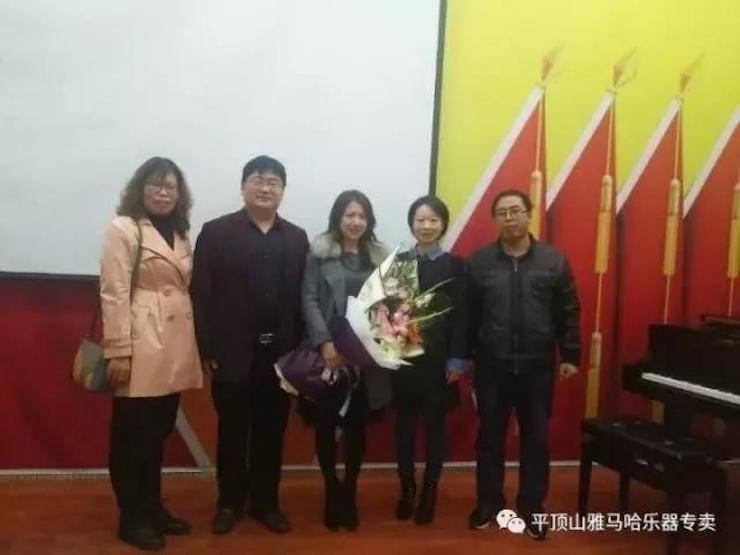 环球360艺术家朱楣——《练琴的艺术》平顶山巡讲圆满结束