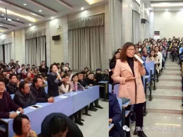 环球360艺术家朱楣——《练琴的艺术》平顶山巡讲圆满结束