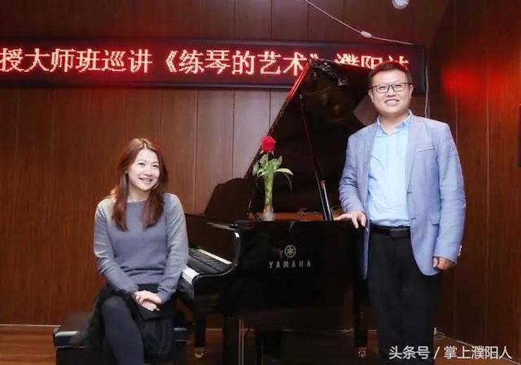 环球360艺术家朱楣巡讲《练琴的艺术》——安阳、濮阳站完美落幕