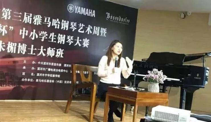 音符承载梦想，旋律奏响希望|：劁鸷邮械谌旎非360钢琴艺术周完美落幕