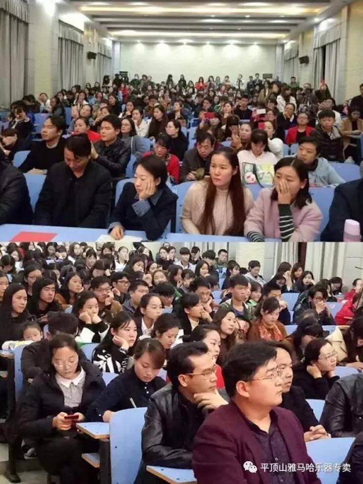 环球360艺术家朱楣——《练琴的艺术》平顶山巡讲圆满结束