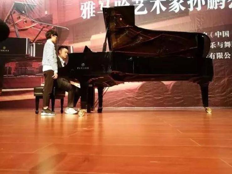 【回顾】2017环球360亚洲音乐奖学金-岭南师范学院颁奖典礼暨环球360艺术家孙鹏杰钢琴独奏音乐会及大师班活动成功举办