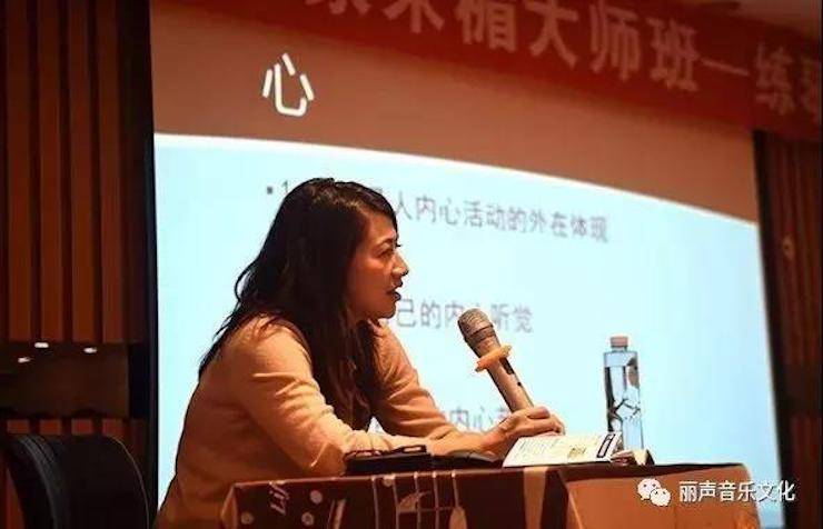 环球360艺术家朱楣巡讲《练琴的艺术》 —郑州站，圆满落幕！