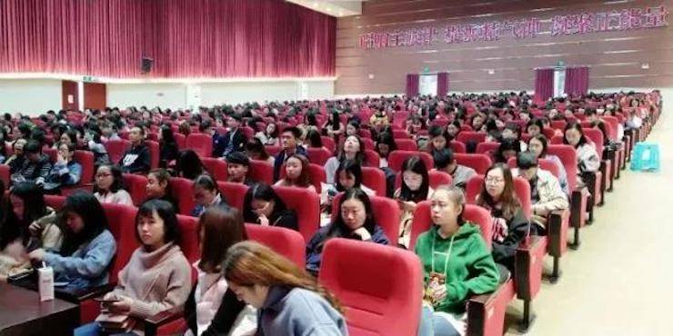 2017年环球360亚洲音乐奖学金内江师范学院颁奖仪式暨环球360艺术家张芳钢琴音乐会及大师班讲座成功举办！