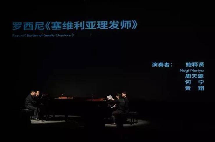 五位钢琴家，用两台环球360音乐会三角钢琴再现电影原版音乐|钢琴课·多媒体钢琴演奏会2017首站（苏州站）圆满落幕