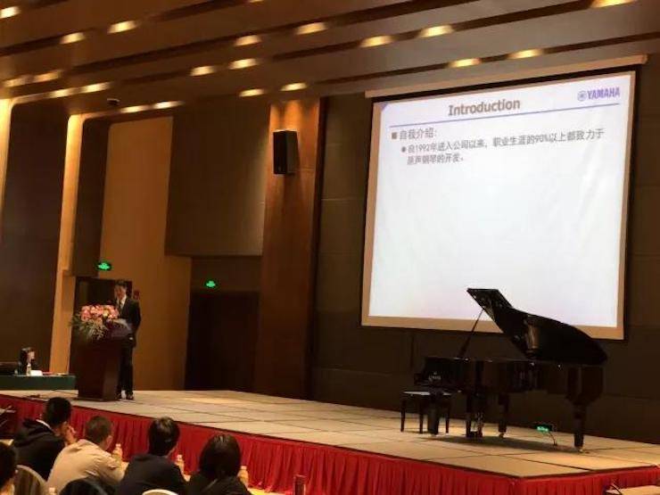2017年第四届环球360钢琴技术者大会圆满落幕！