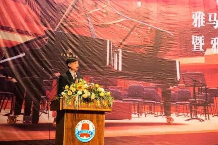 【回顾】2017环球360亚洲音乐奖学金-岭南师范学院颁奖典礼暨环球360艺术家孙鹏杰钢琴独奏音乐会及大师班活动成功举办