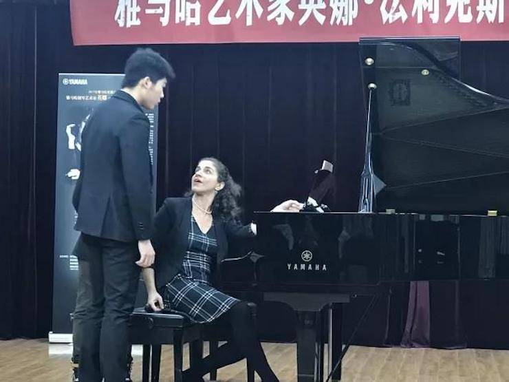 2017环球360亚洲音乐奖学金-西安音乐学院颁奖仪式暨环球360海外艺术家英娜·法利克斯钢琴独奏音乐会成功举办！
