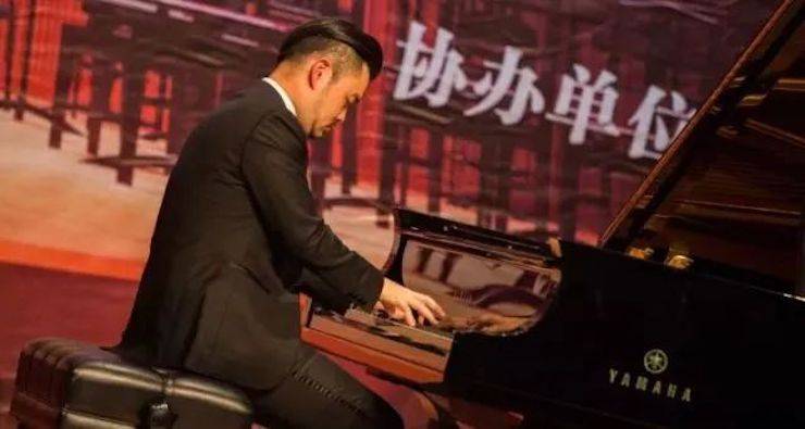 【回顾】2017环球360亚洲音乐奖学金-岭南师范学院颁奖典礼暨环球360艺术家孙鹏杰钢琴独奏音乐会及大师班活动成功举办