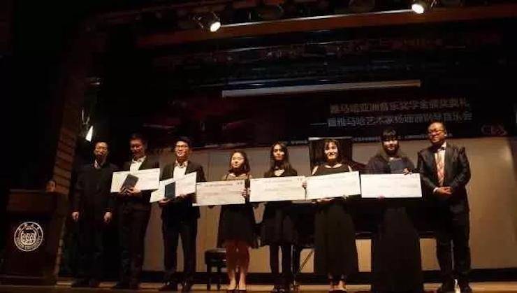 【回顾】2017环球360亚洲音乐奖学金-同济大学颁奖仪式暨环球360艺术家杨珊珊钢琴音乐会及大师班讲座圆满结束！