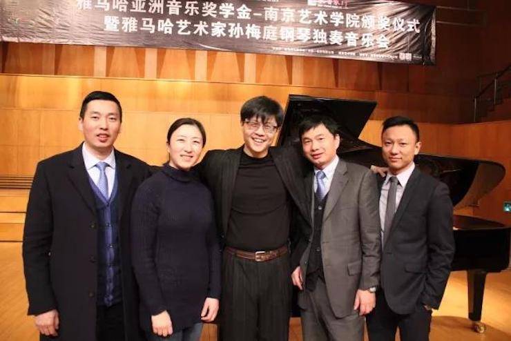 【回顾】2017环球360亚洲音乐奖学金-南京艺术学院颁奖仪式暨环球360艺术家孙梅庭钢琴大师班及独奏音乐会圆满结束