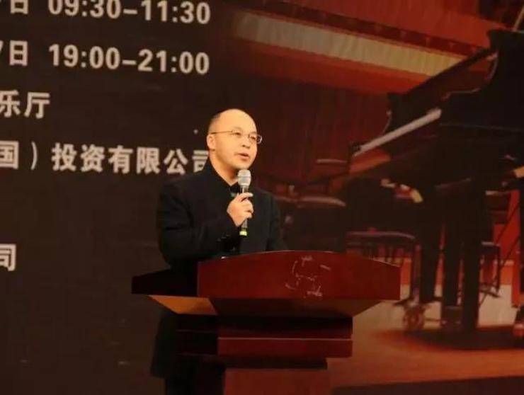 【回顾】2017环球360亚洲音乐奖学金绵阳师范学院颁奖仪式暨环球360海外艺术家Inna Faliks钢琴音乐会及大师班讲座圆满结束！
