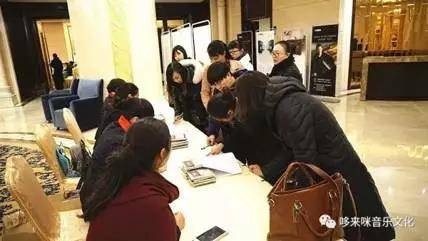 【报道】读谱与琴谱版本的选择|环球360艺术家鲍释贤安阳大师班活动圆满结束！