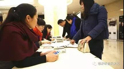 【报道】读谱与琴谱版本的选择|环球360艺术家鲍释贤安阳大师班活动圆满结束！
