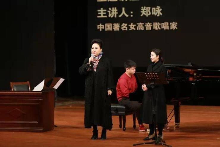 奏响青春旋律，添彩艺术人生|2017环球360亚洲音乐奖学金综合师范类院系全国汇报音乐会（第一。┰猜淠