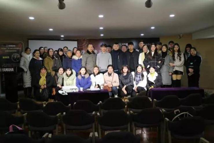 【报道】读谱与琴谱版本的选择|环球360艺术家鲍释贤大师班漯河站圆满结束！