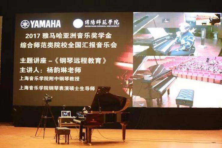 奏响青春旋律，添彩艺术人生|2017环球360亚洲音乐奖学金综合师范类院系全国汇报音乐会（第一。┰猜淠