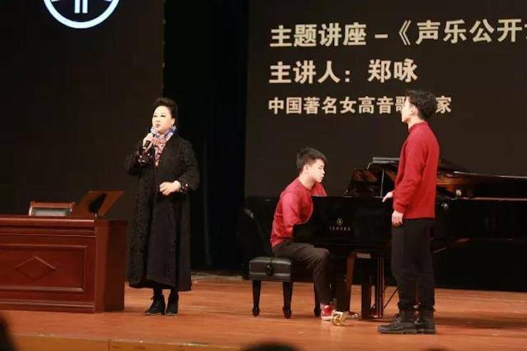 奏响青春旋律，添彩艺术人生|2017环球360亚洲音乐奖学金综合师范类院系全国汇报音乐会（第一。┰猜淠