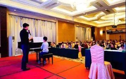 【报道】读谱与琴谱版本的选择|环球360艺术家鲍释贤安阳大师班活动圆满结束！