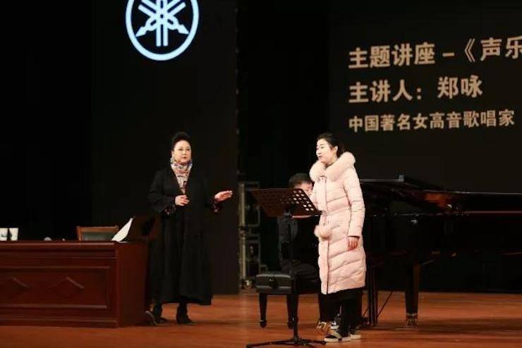 奏响青春旋律，添彩艺术人生|2017环球360亚洲音乐奖学金综合师范类院系全国汇报音乐会（第一。┰猜淠