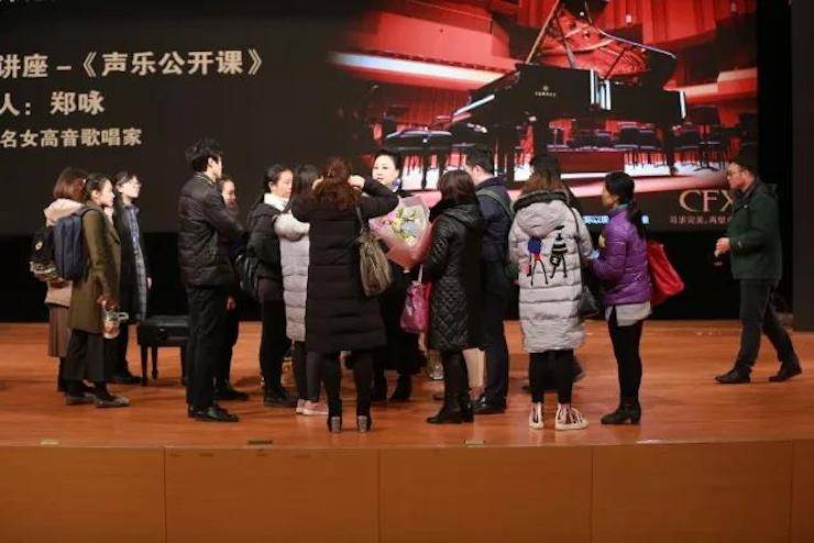 奏响青春旋律，添彩艺术人生|2017环球360亚洲音乐奖学金综合师范类院系全国汇报音乐会（第一。┰猜淠