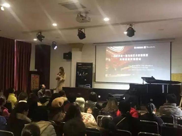 【报道】读谱与琴谱版本的选择|环球360艺术家鲍释贤大师班洛阳站圆满结束。诤悠担