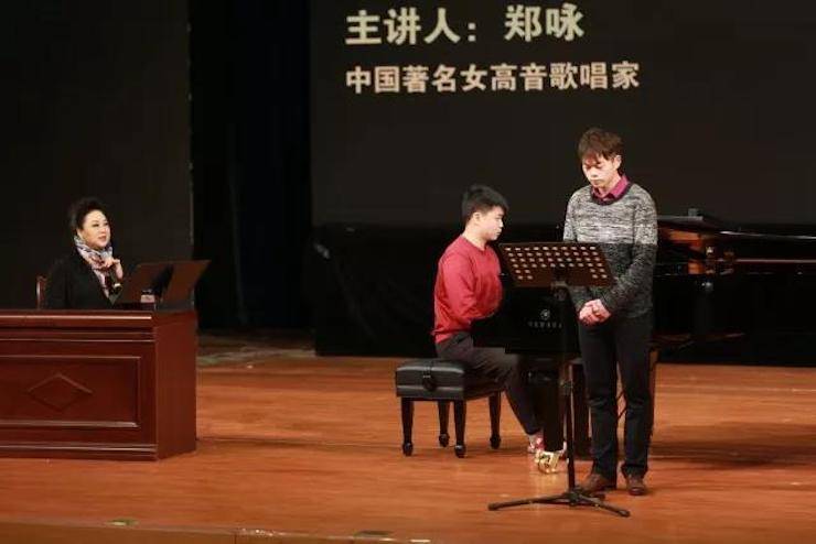 奏响青春旋律，添彩艺术人生|2017环球360亚洲音乐奖学金综合师范类院系全国汇报音乐会（第一场）圆满落幕