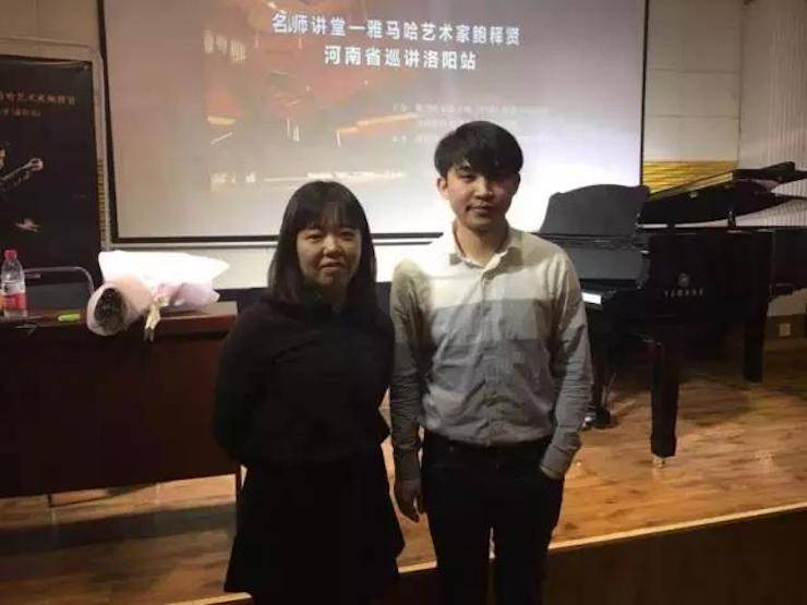 【报道】读谱与琴谱版本的选择|环球360艺术家鲍释贤大师班洛阳站圆满结束。诤悠担