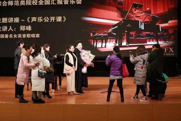奏响青春旋律，添彩艺术人生|2017环球360亚洲音乐奖学金综合师范类院系全国汇报音乐会（第一。┰猜淠