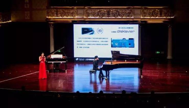【报道】2018环球360艺术家鲍释贤钢琴独奏音乐会·珠海站成功举办！