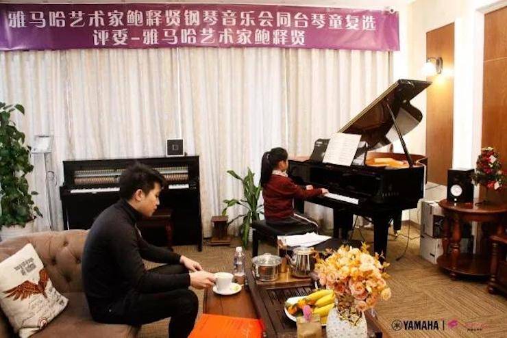 【报道】2018环球360艺术家鲍释贤钢琴独奏音乐会·珠海站成功举办！