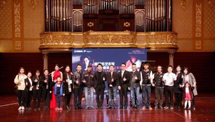 【报道】2018环球360艺术家鲍释贤钢琴独奏音乐会·珠海站成功举办！