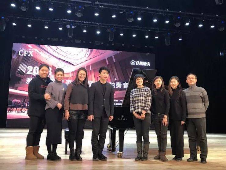 【报道】环球360艺术家鲍释贤钢琴独奏音乐会及大师班于河北秦皇岛成功举办