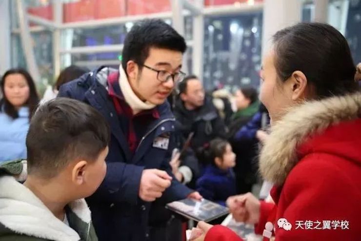 【报道】宿州市首届国际钢琴大师音乐会暨环球360艺术家宋思衡多媒体音乐会圆满成功。诤悠担