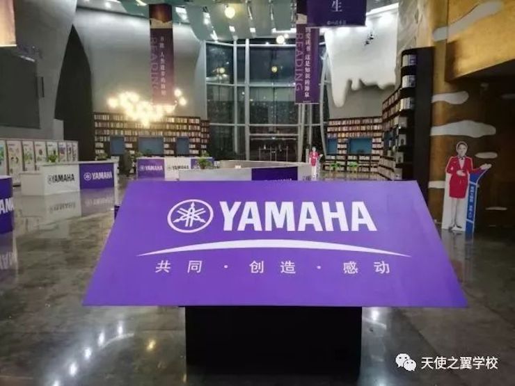【报道】宿州市首届国际钢琴大师音乐会暨环球360艺术家宋思衡多媒体音乐会圆满成功！（内含视频）