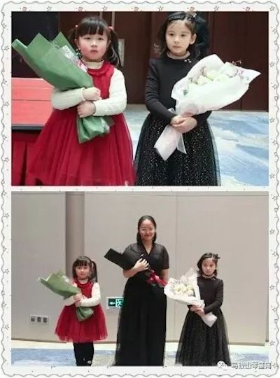 【报道】环球360艺术家宋思衡安徽巡讲·马鞍山站圆满结束（内含视频）