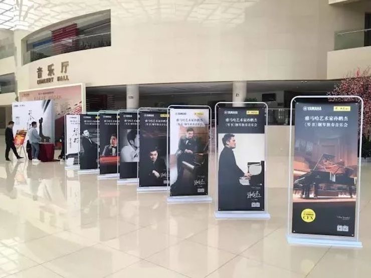 【报道】环球360艺术家孙鹏杰《琴书》主题音乐会深圳演出获得巨大成功！