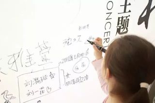 【报道】环球360艺术家孙鹏杰《琴书》主题音乐会深圳演出获得巨大成功！