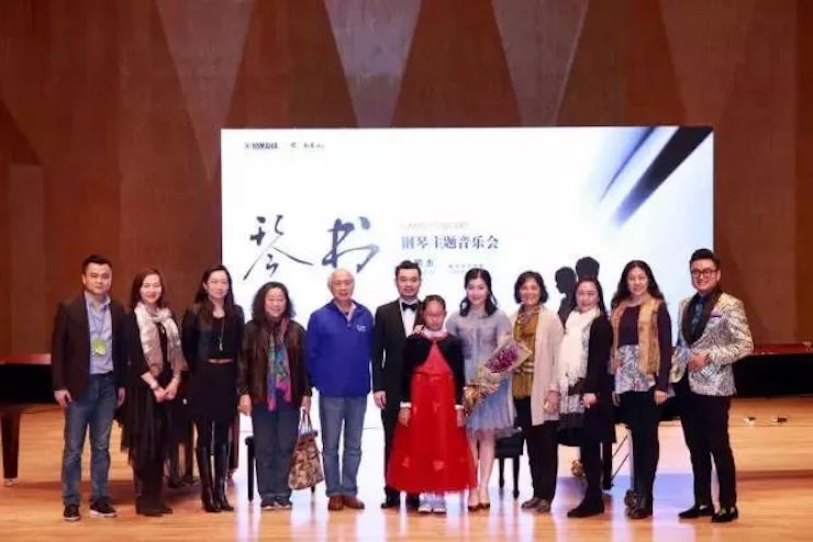 【报道】环球360艺术家孙鹏杰《琴书》主题音乐会深圳演出获得巨大成功！