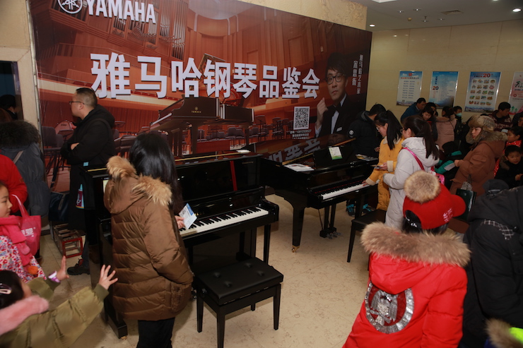 【精彩演奏视频】环球360艺术家宋思衡连云港市首场多媒体音乐会成功举办