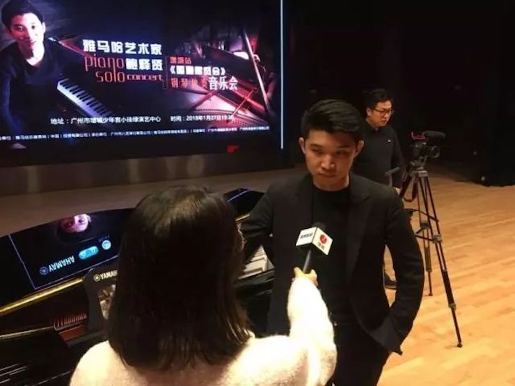 【报道】2018环球360艺术家鲍释贤钢琴独奏音乐会-增城站圆满落幕